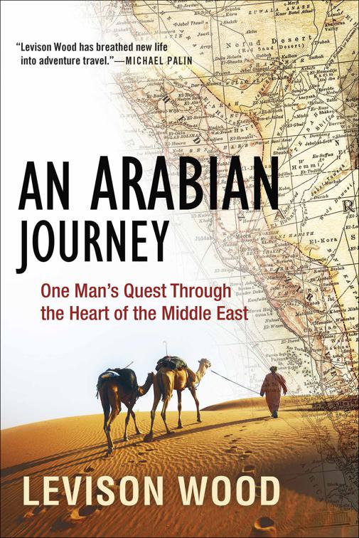 Arabian Journey