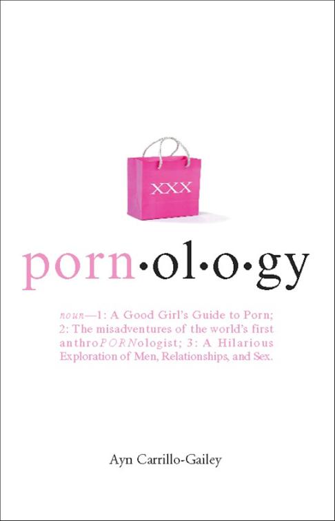 Pornology
