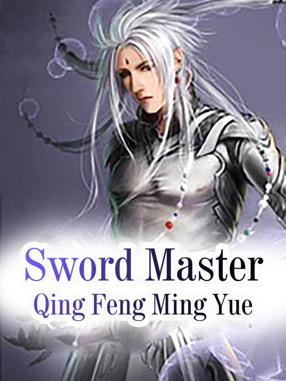 Sword Master, Volume 4