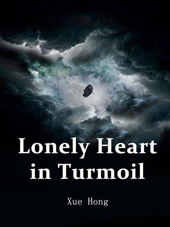 This image is the cover for the book Lonely Heart in Turmoil, Volume 3