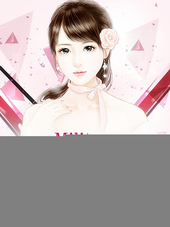 Military Young Master&#x27;s Sweetheart, Volume 3