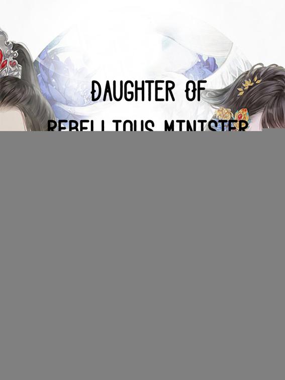 This image is the cover for the book Daughter Of Rebellious Minister, Volume 2