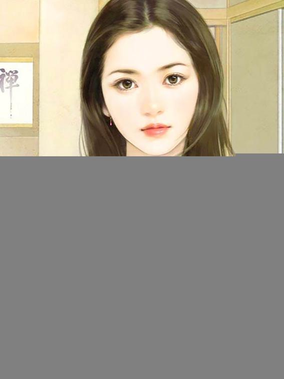Wild Agent Wife, Volume 2