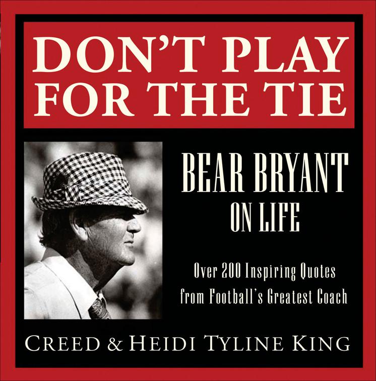 Don&#x27;t Play for the Tie