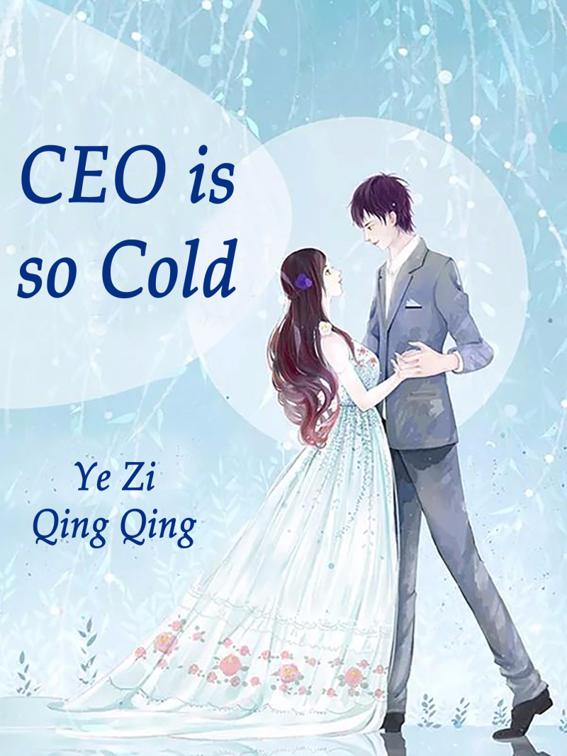 CEO is so Cold, Volume 1