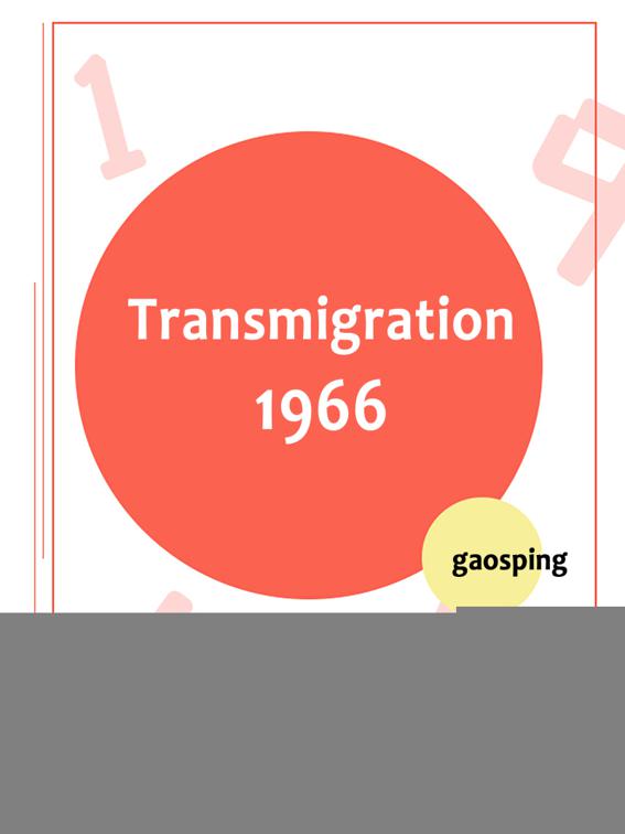 Transmigration 1966, Volume 2