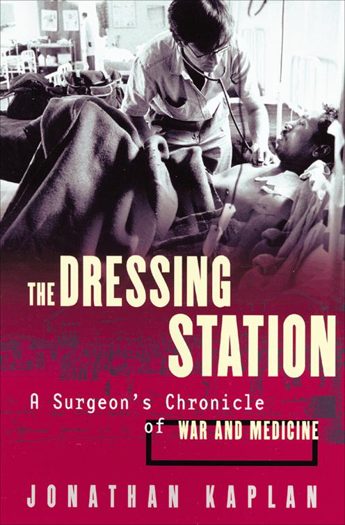Dressing Station