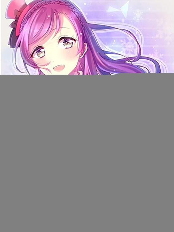 CEO Wants to Marry Me, Volume 2