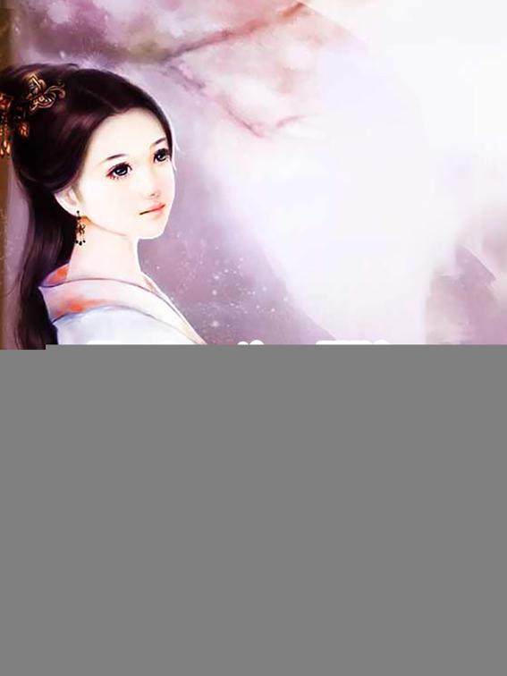This image is the cover for the book Enchanting Wife: Slave's Cold Husband, Volume 2