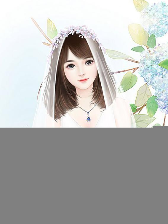 This image is the cover for the book CEO's Escaped Wife, Volume 1