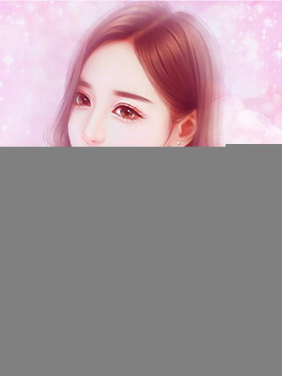 This image is the cover for the book Darling, Happy Bed Time With You, Volume 1
