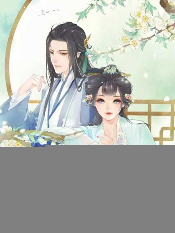 Hot Sister-in-Law from Peasant Family, Volume 1