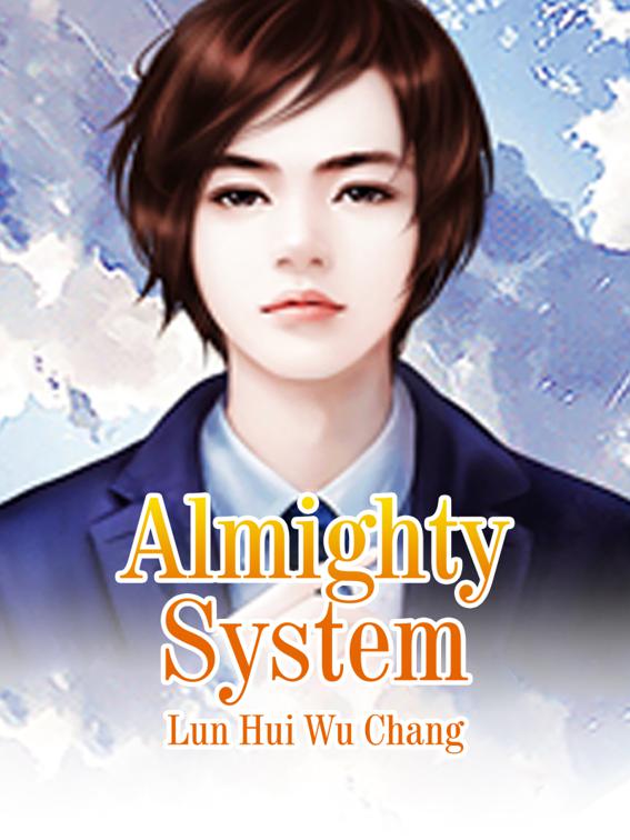 This image is the cover for the book Almighty System, Book 2