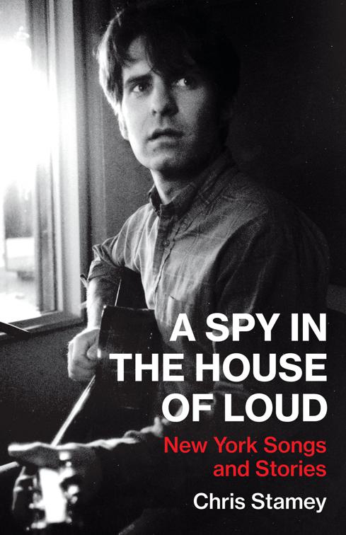 Spy in the House of Loud, American Music Series