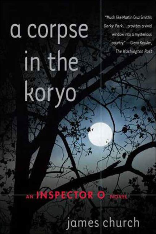 Corpse in the Koryo, The Inspector O Novels