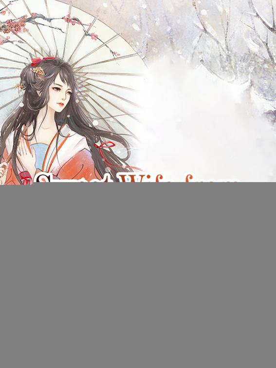 Sweet Wife from Farm Family, Volume 2