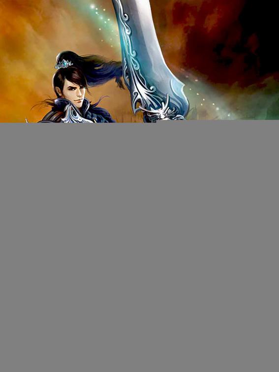Against the Heaven, Volume 1
