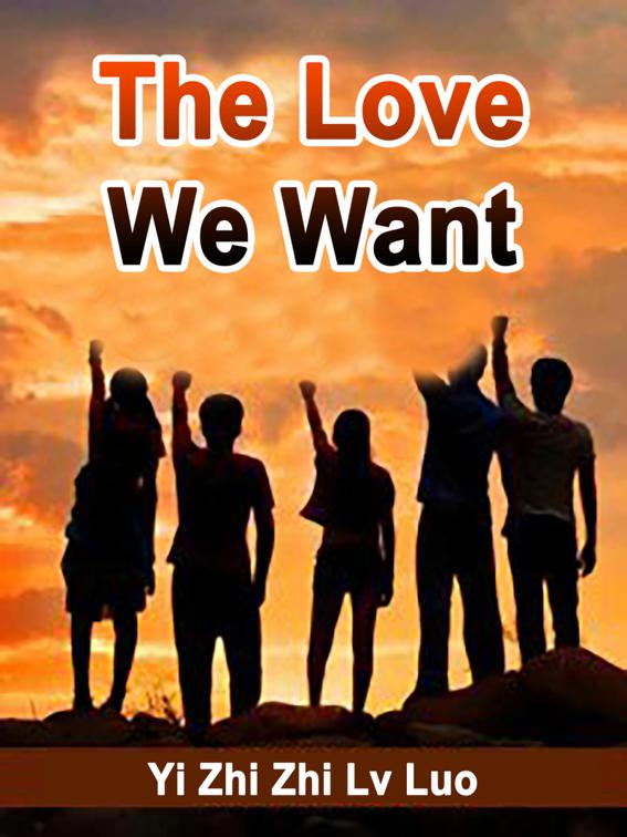 This image is the cover for the book The Love We Want, Volume 3