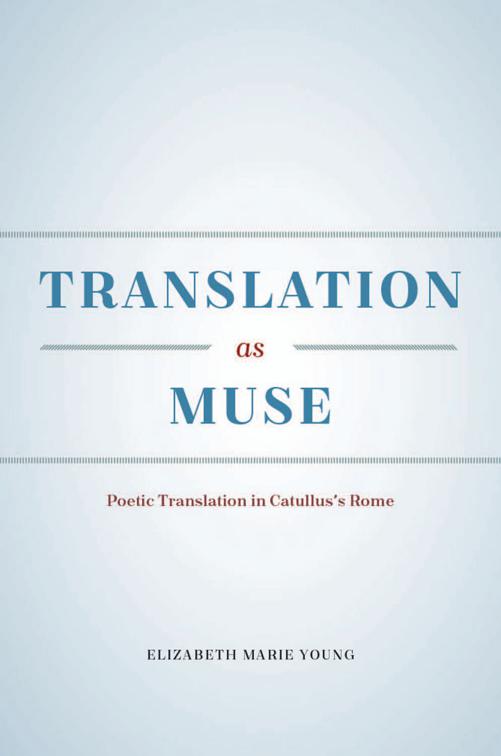 Translation as Muse