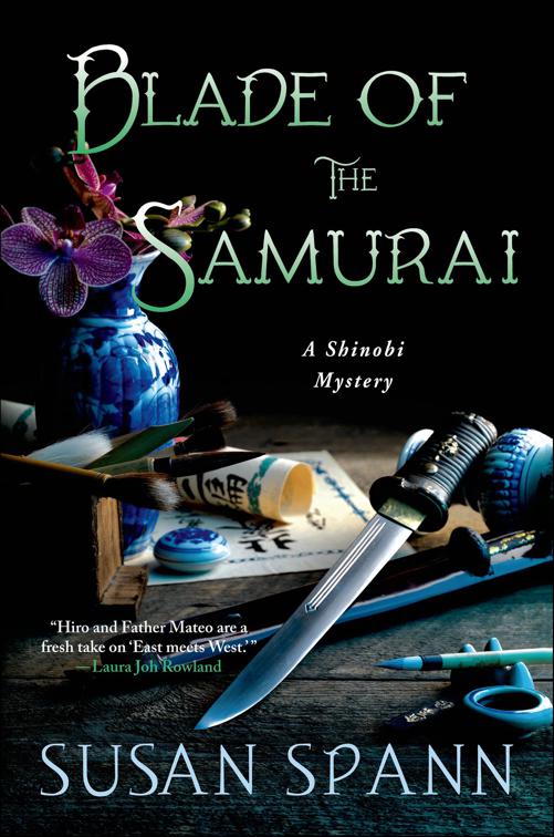 Blade of the Samurai, Shinobi Mysteries