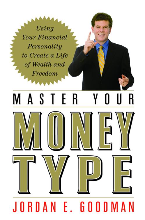 Master Your Money Type