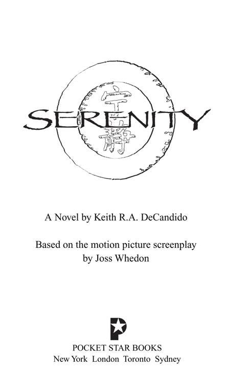 This image is the cover for the book Serenity