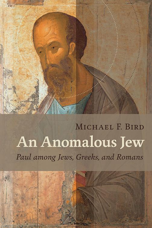 This image is the cover for the book An Anomalous Jew