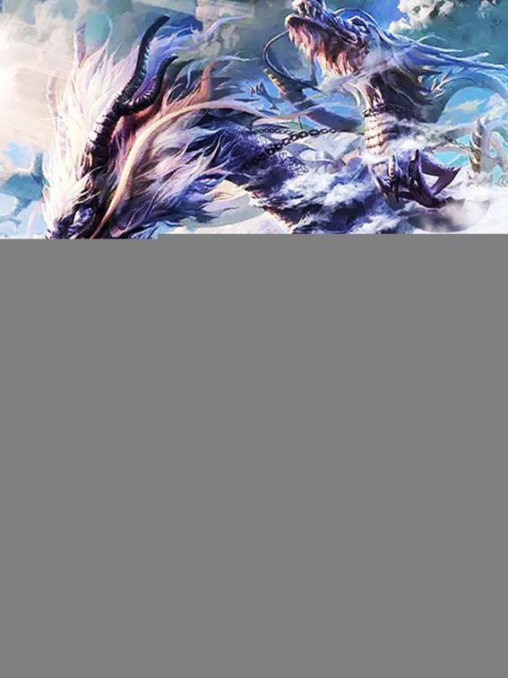 This image is the cover for the book Dominating The Universe, Volume 1