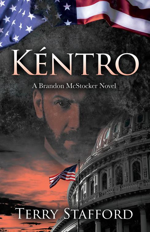 Kéntro, The Brandon McStocker Novels