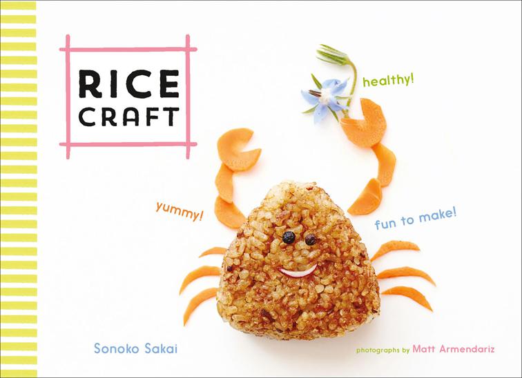 Rice Craft