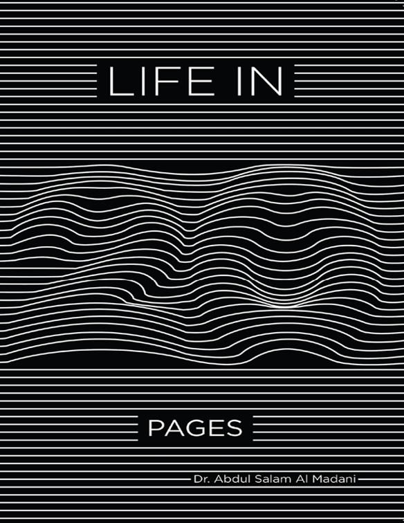Life in 20 Pages