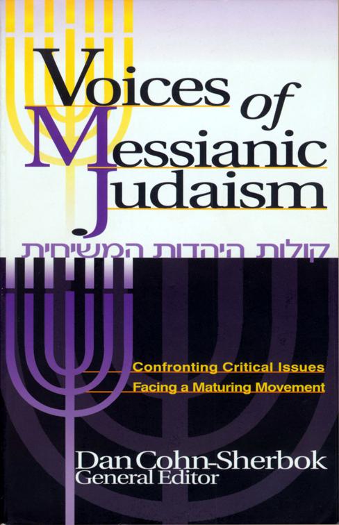 This image is the cover for the book Voices of Messianic Judaism