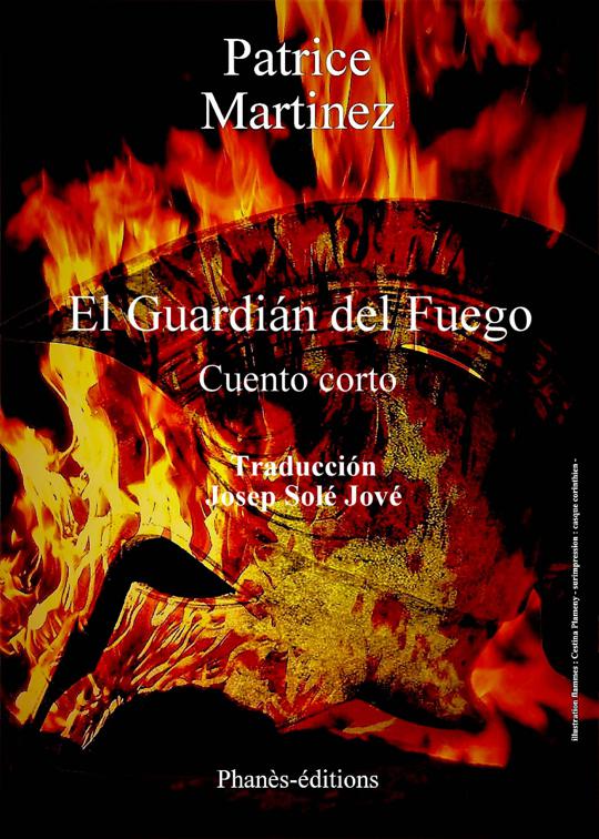 El guardián del fuego