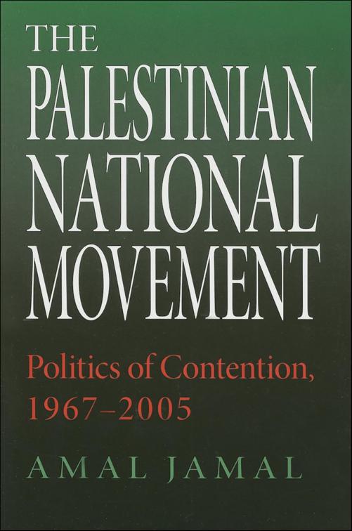 Palestinian National Movement, Indiana Series in Middle East Studies