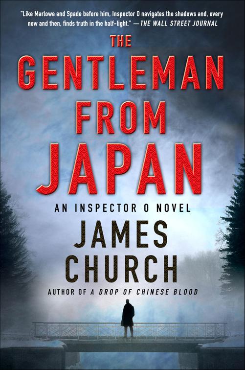 Gentleman from Japan, The Inspector O Novels