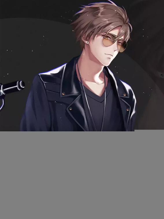 The Romantic King, Volume 1
