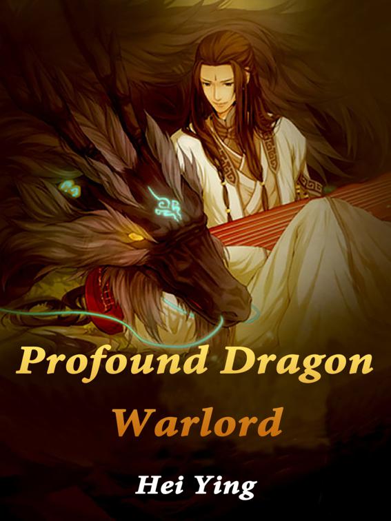 This image is the cover for the book Profound Dragon Warlord, Book 22