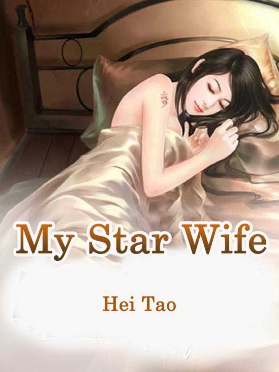 This image is the cover for the book My Star Wife, Volume 3