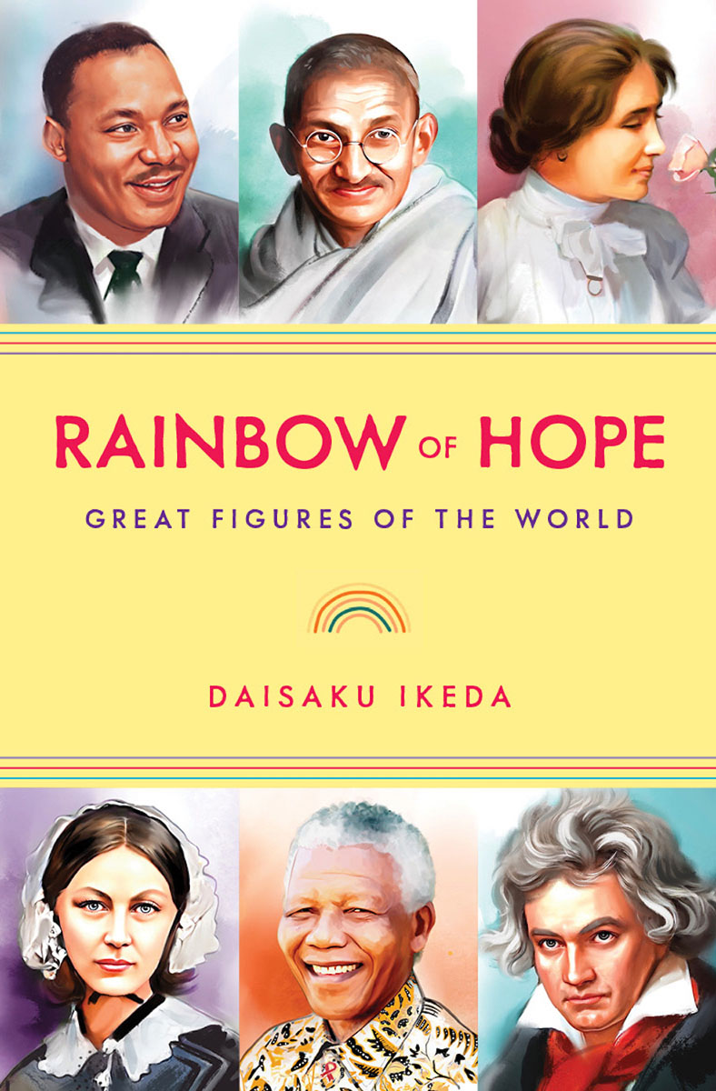 This image is the cover for the book Rainbow of Hope
