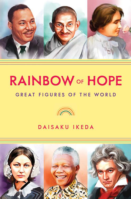 Rainbow of Hope