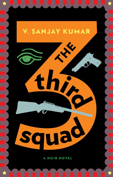 Third Squad