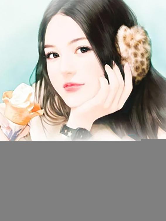Charming Delicate Wife: Fallen Husband, Volume 4