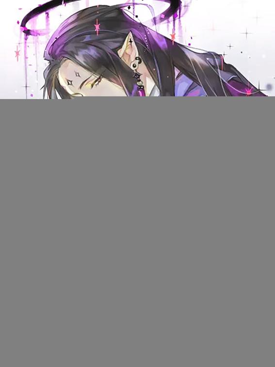 Return From the Immortal Realm, Volume 2