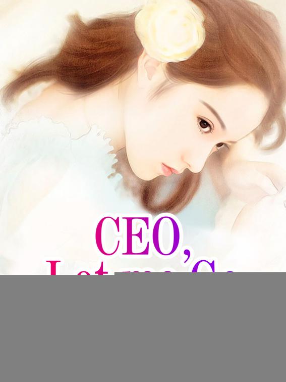 Concubine of Wealth, Volume 1