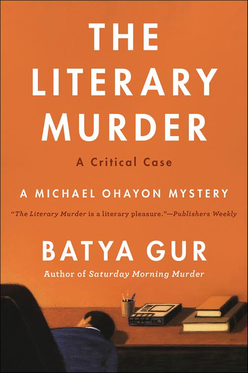 Literary Murder, Michael Ohayon Series