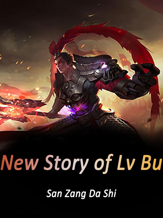 This image is the cover for the book New Story of Lv Bu, Volume 11