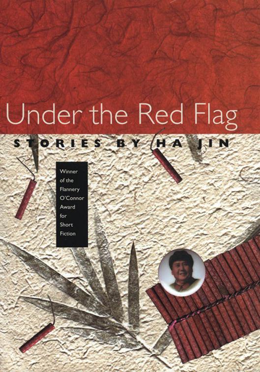 Under the Red Flag, Flannery O’Connor Award for Short Fiction Series