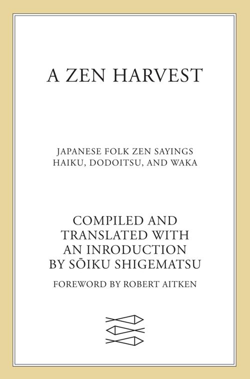 Zen Harvest