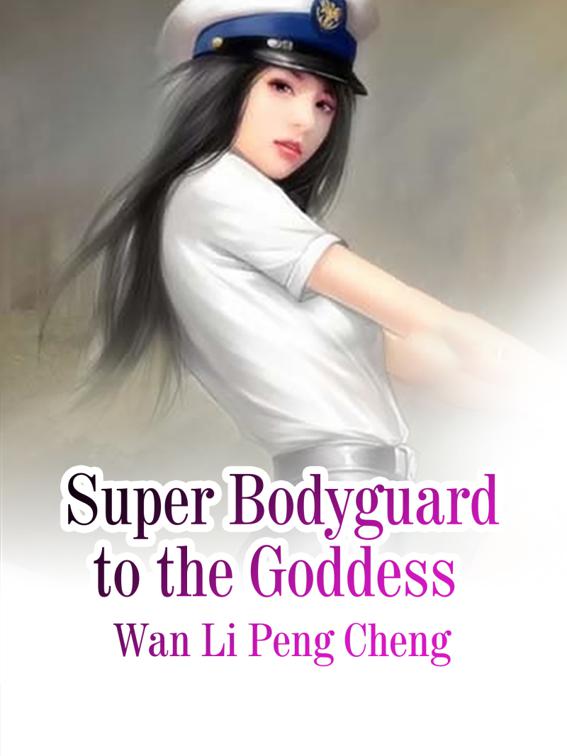 Super Bodyguard to the Goddess, Volume 5