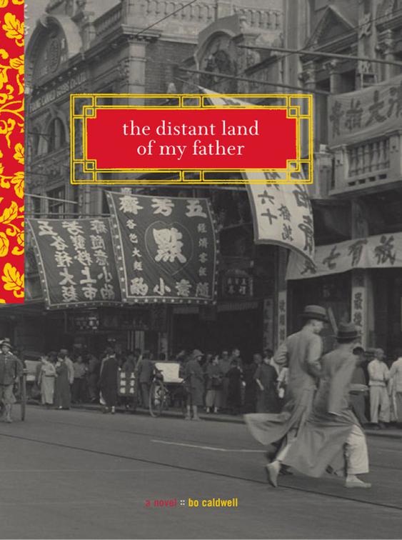 Distant Land of My Father